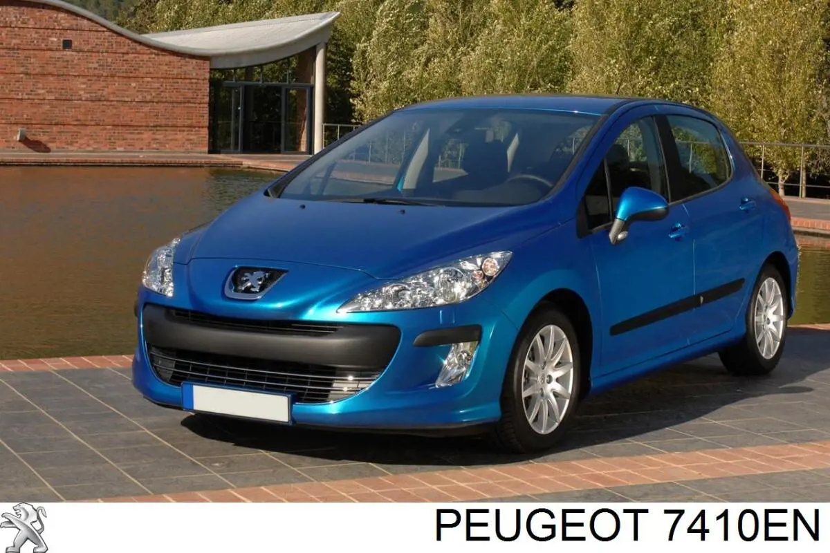 Купити 7410EN Peugeot/Citroen Задній бампер