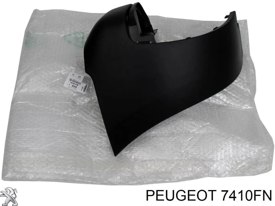 Купити 7410FN Peugeot/Citroen Бампер задній, ліва частина