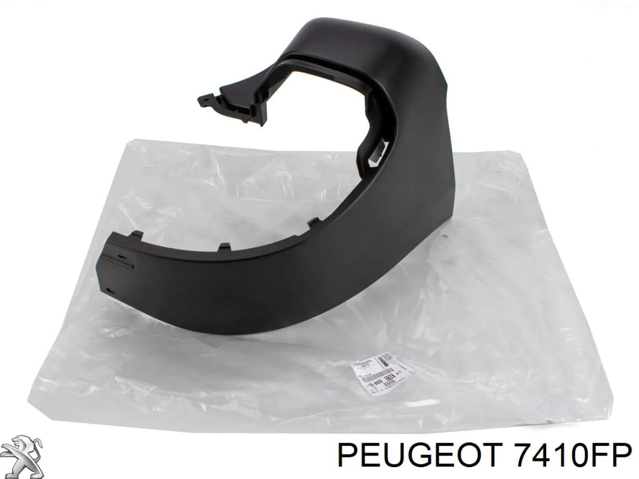 Купити 7410FP Peugeot/Citroen Бампер задній, права частина