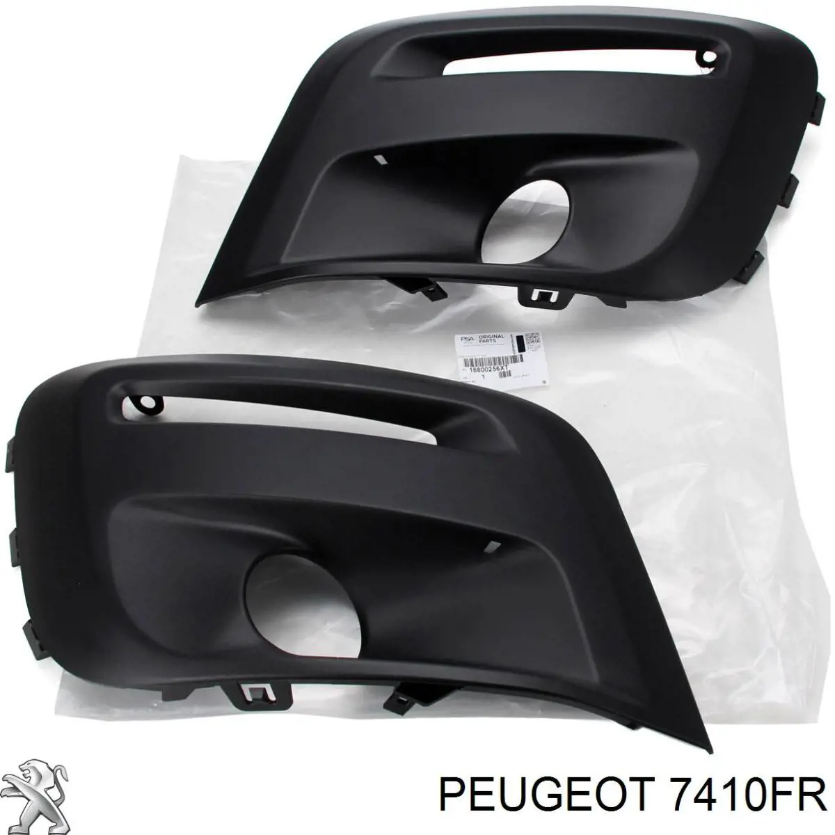 Купити 7410FR Peugeot/Citroen Бампер задній, права частина