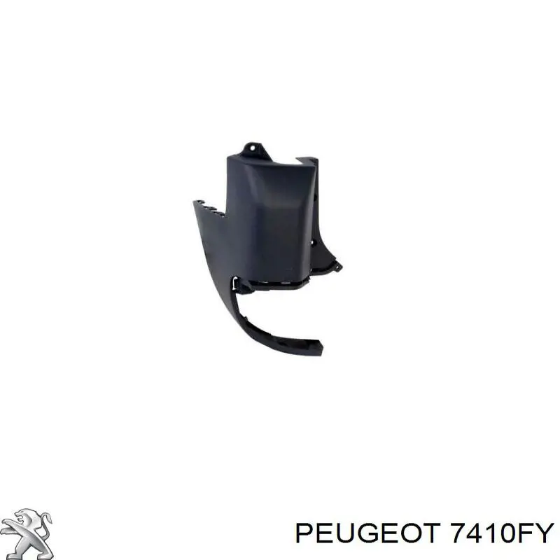 Купити 7410FY Peugeot/Citroen Бампер задній, ліва частина