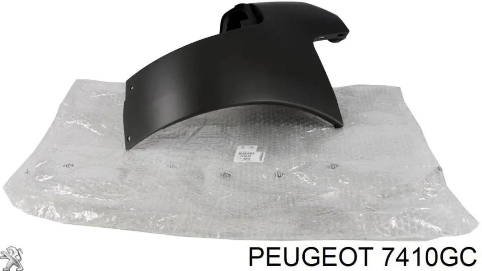 Бампер задній, права частина Peugeot/Citroen 7410GC ціна, від 35.93 USD