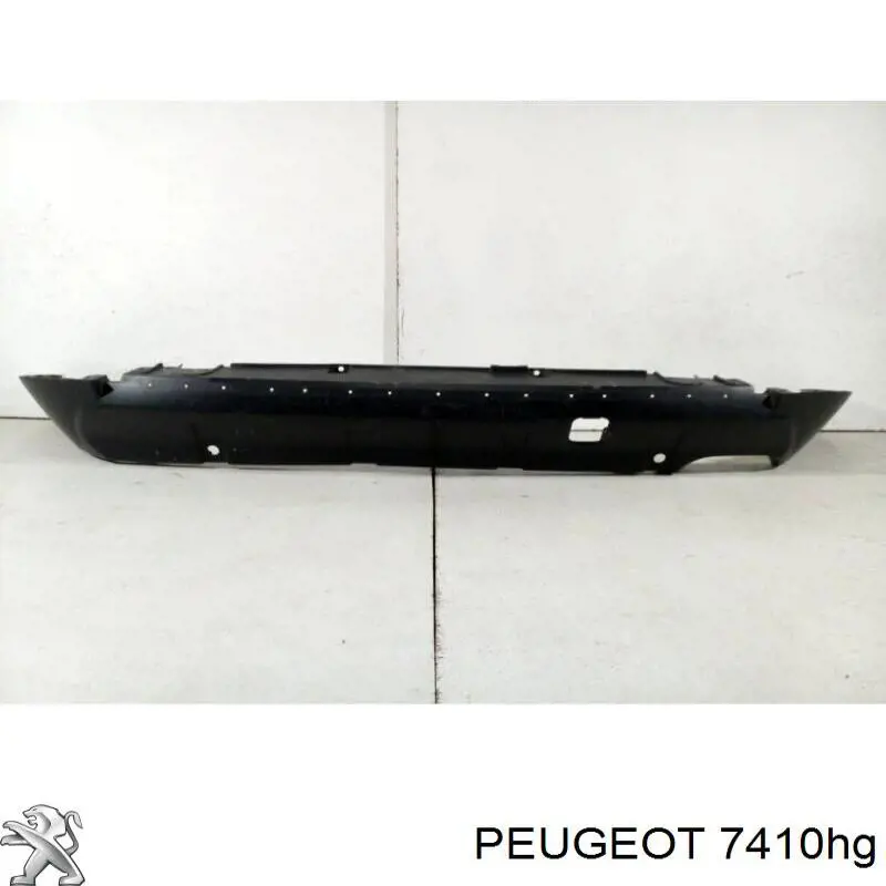 1684698980 Peugeot/Citroen Буфер (бампер) задній