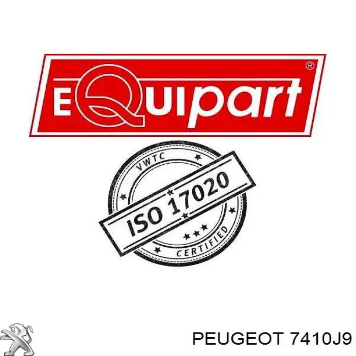 7410J9 Peugeot/Citroen бампер задній