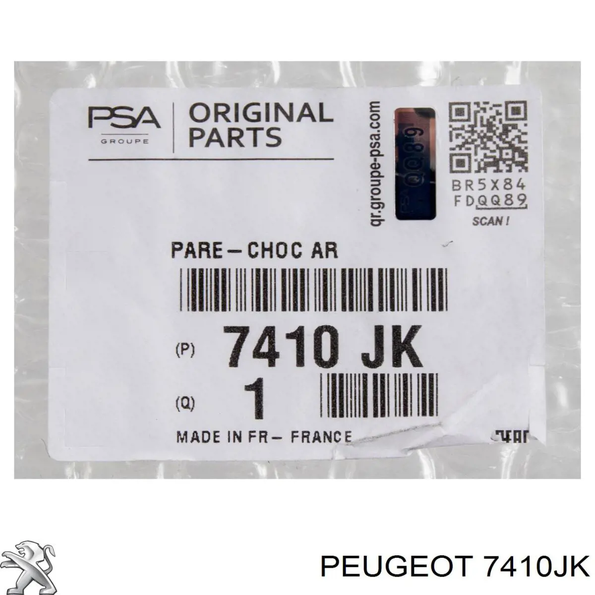 7410JK Peugeot/Citroen бампер задній