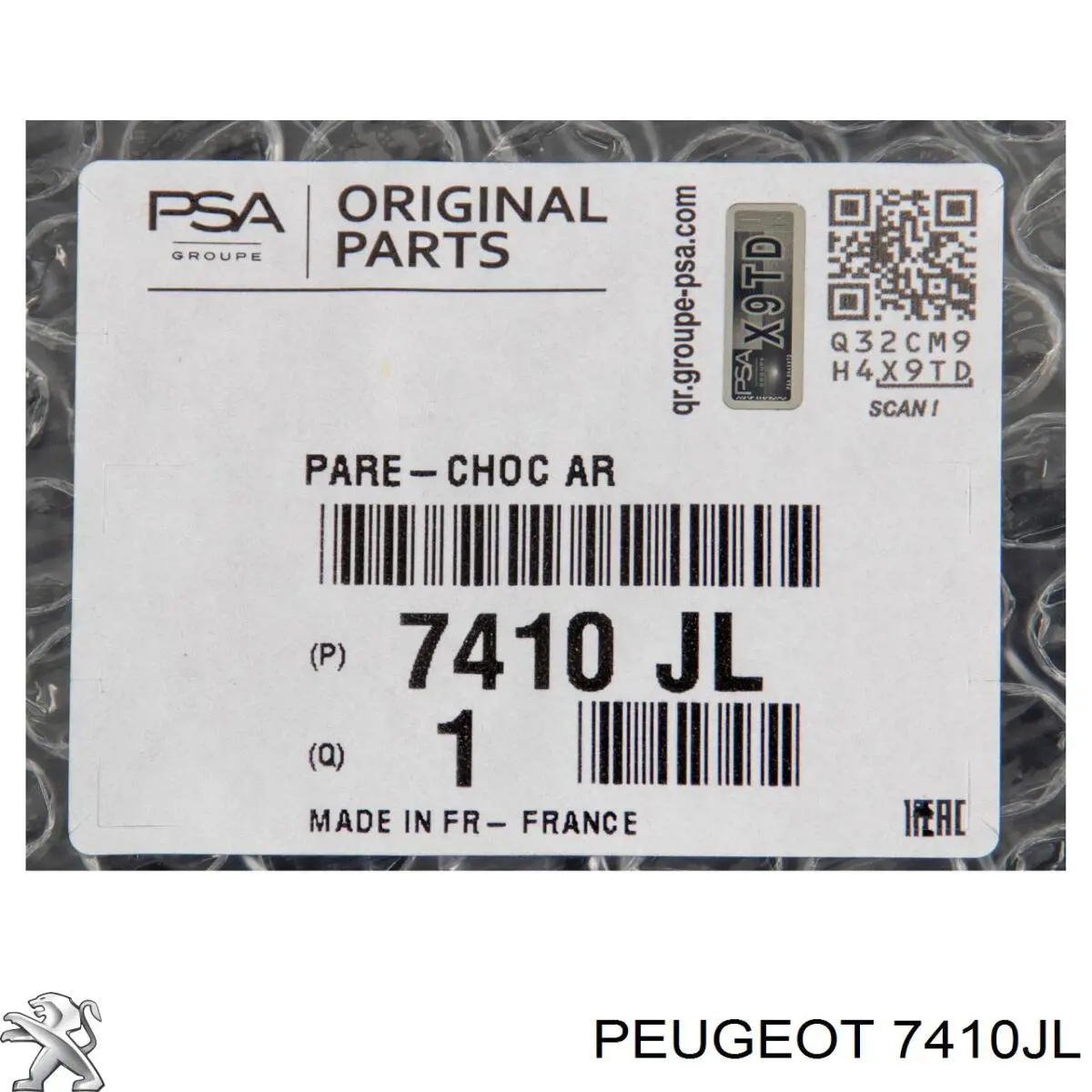 7410JL Peugeot/Citroen бампер задній