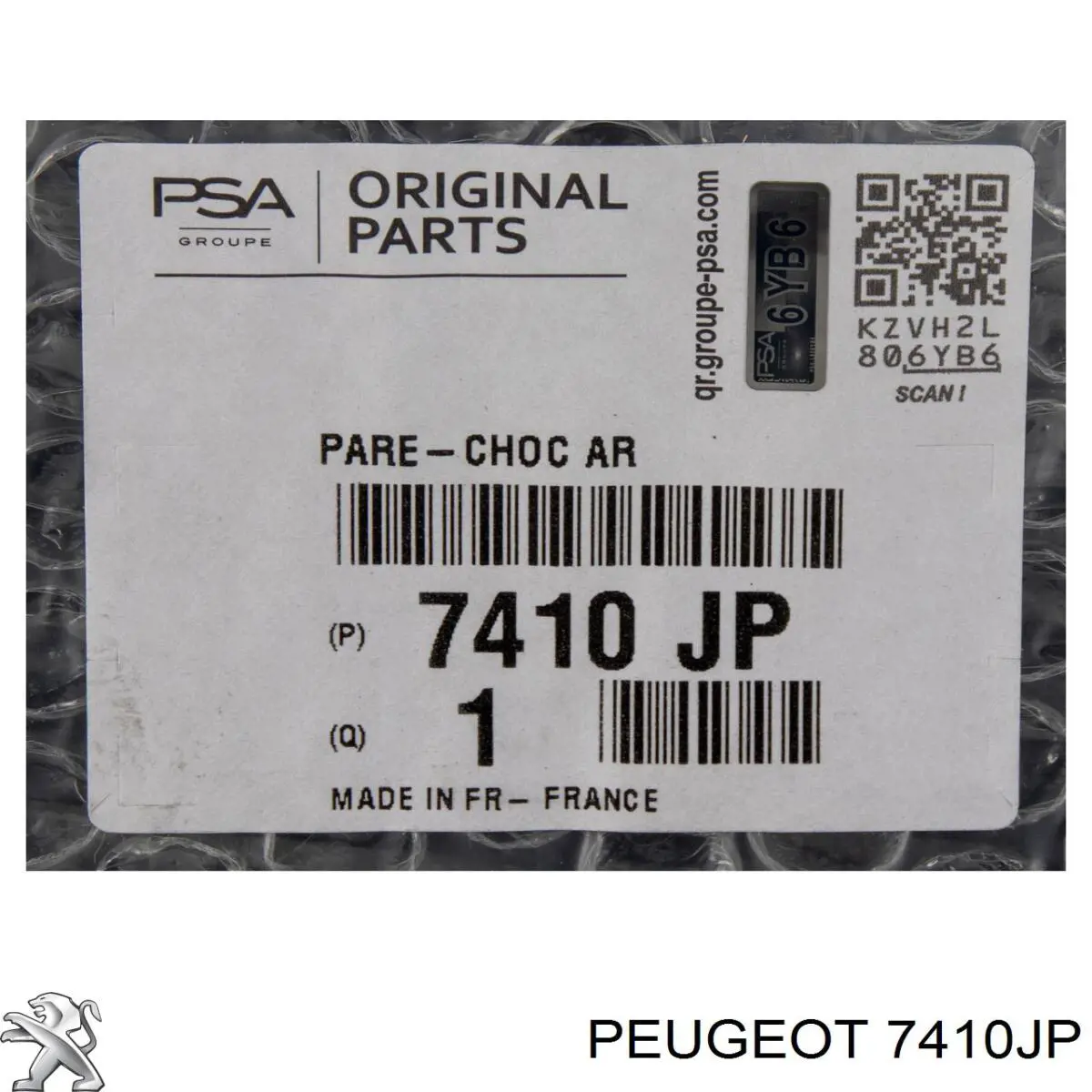 New original part! подробная инф. на нашем pro аккаунте на Peugeot 3008 