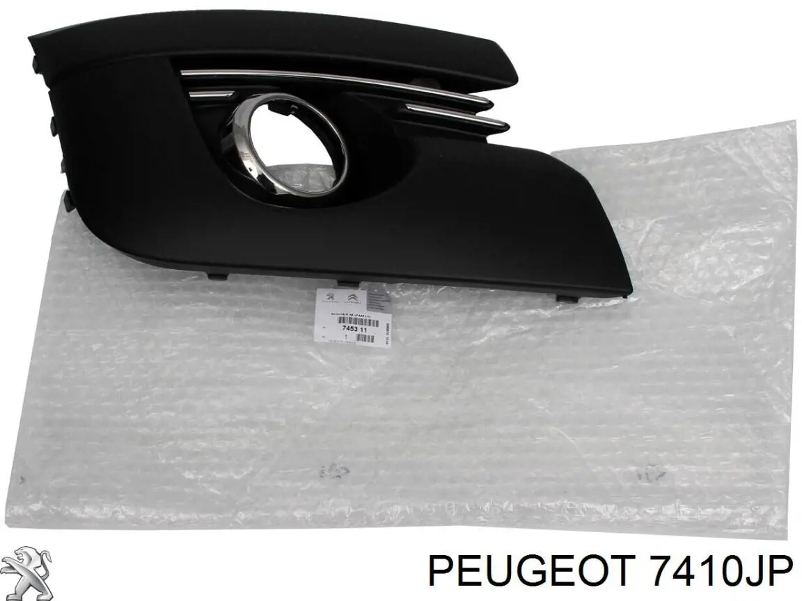 Кожух бампера заднього Peugeot/Citroen 7410JP ціна, від 22.55 USD