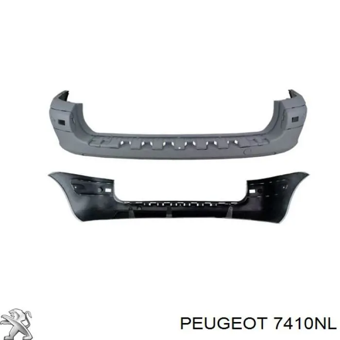 Peugeot/Citroen бампер задній