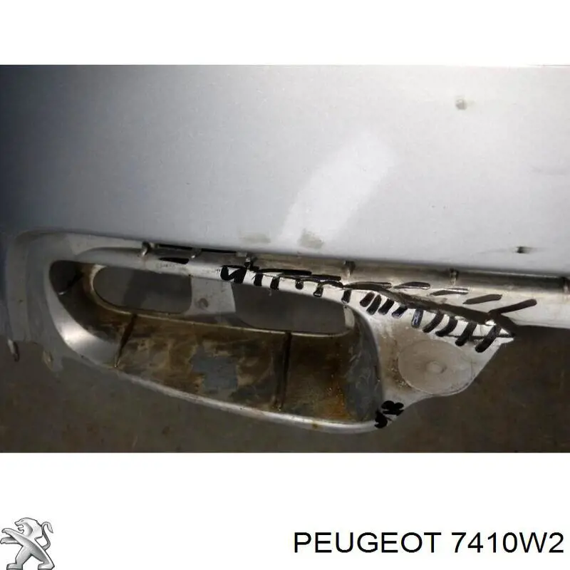 9650473777 Peugeot/Citroen бампер задній