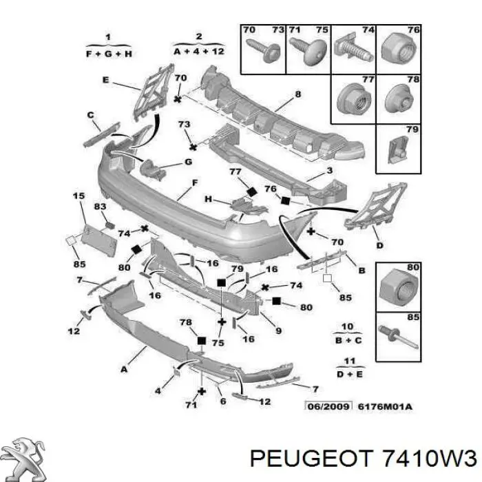 Купити 7410W3 Peugeot/Citroen Задній бампер