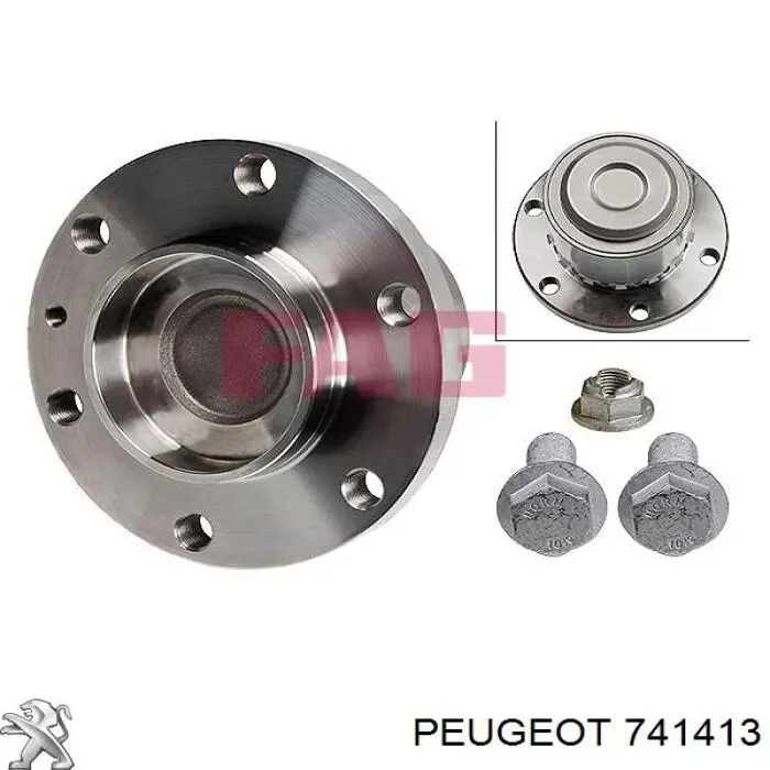 741413 Peugeot/Citroen Балка бампера переднього