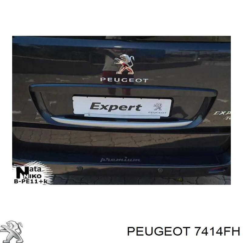 Заглушка / решітка протитуманних фар бампера переднього Peugeot/Citroen 7414FH ціна, від 7.83 USD