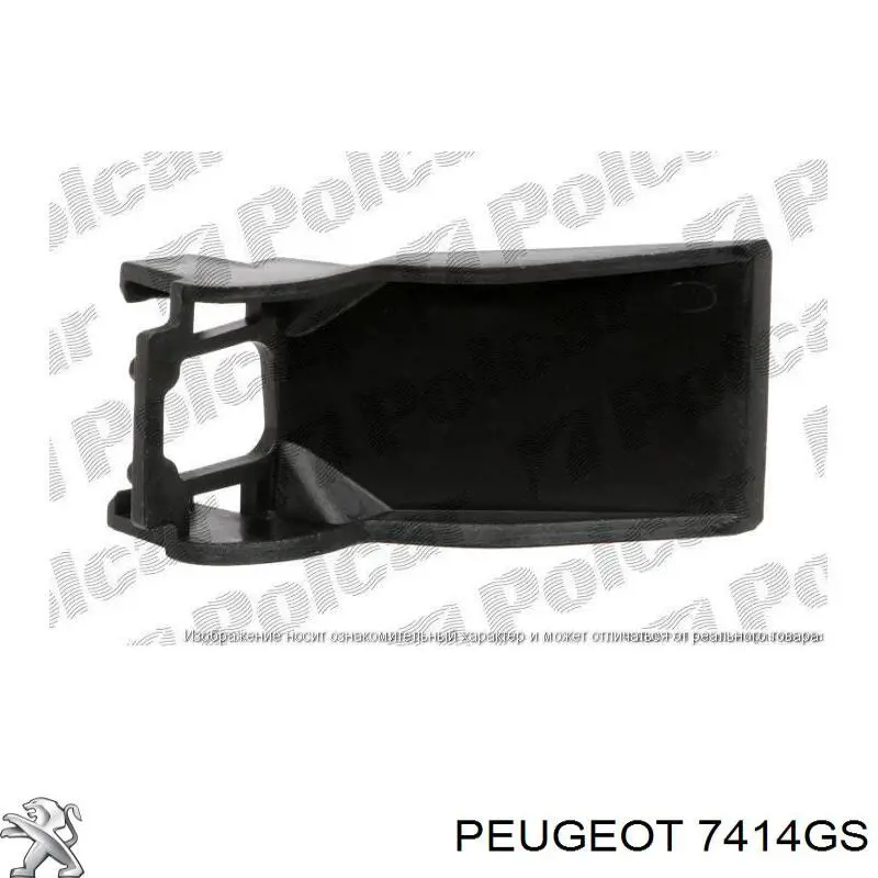 7414GS Peugeot/Citroen 
