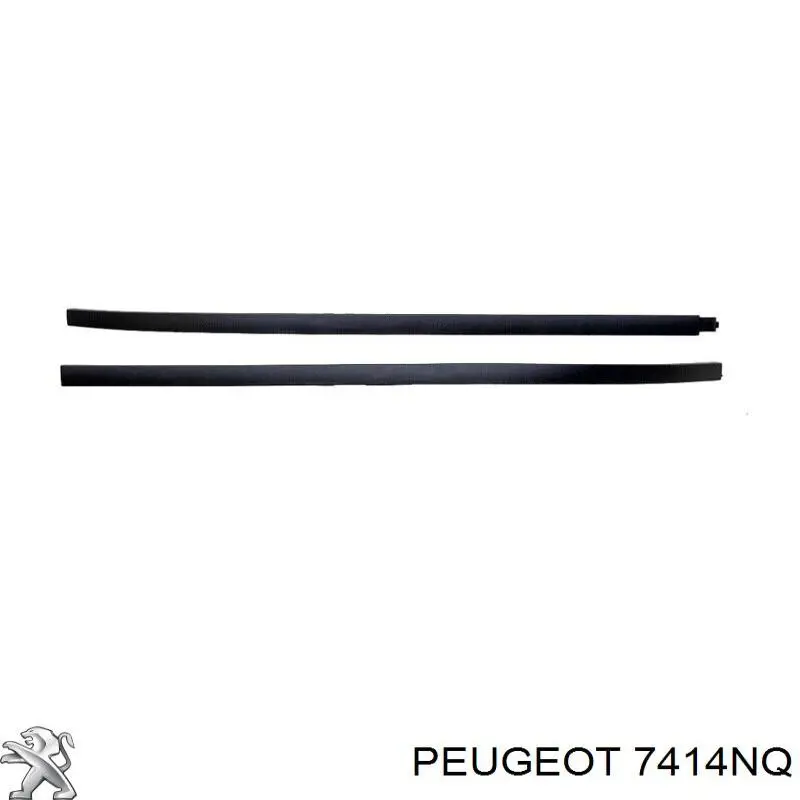 Нижня накладка на передній бампер Peugeot/Citroen 7414NQ ціна, від 6.01 USD