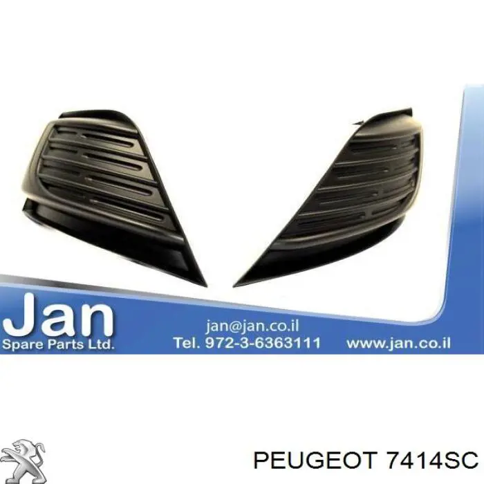 Решітка бампера нижня Peugeot/Citroen 7414SC