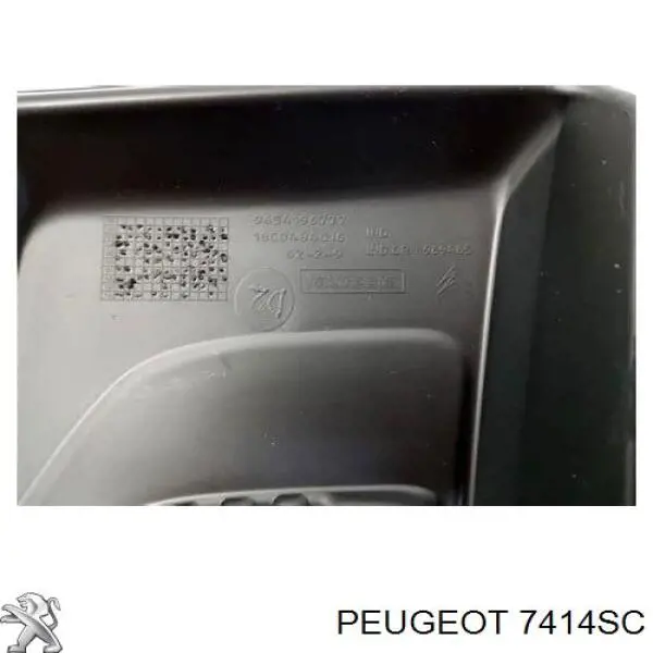 Купити 7414SC Peugeot/Citroen Решітка переднього бампера