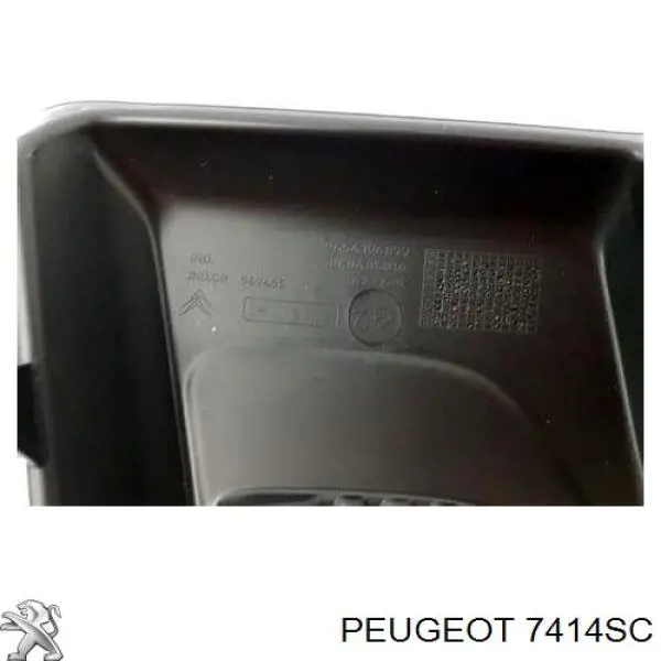 Решітка переднього бампера 7414SC Peugeot/Citroen