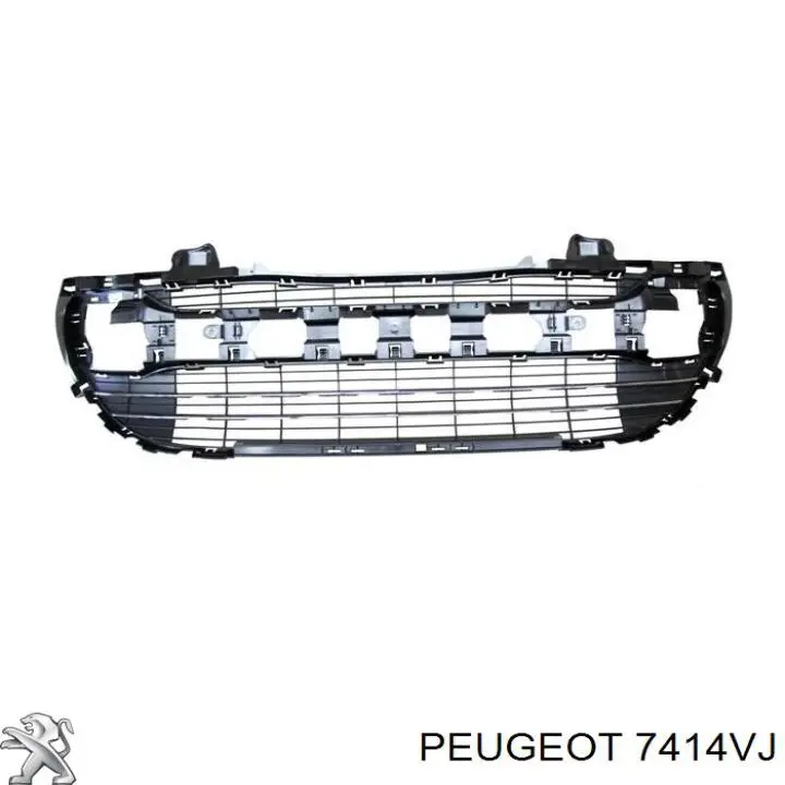 PPG99083GA Signeda Решітка переднього бампера, центральна