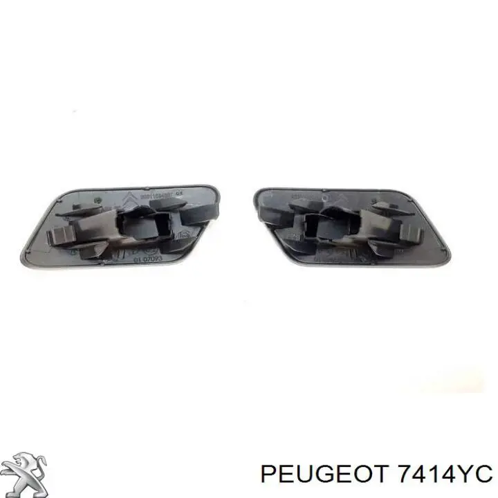 Накладка форсунки омивача фари передньої Tqparts TQ25224 ціна, від 18.27 USD
