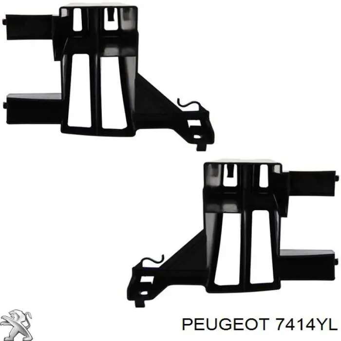7414YL Peugeot/Citroen абсорбер (наповнювач бампера заднього)