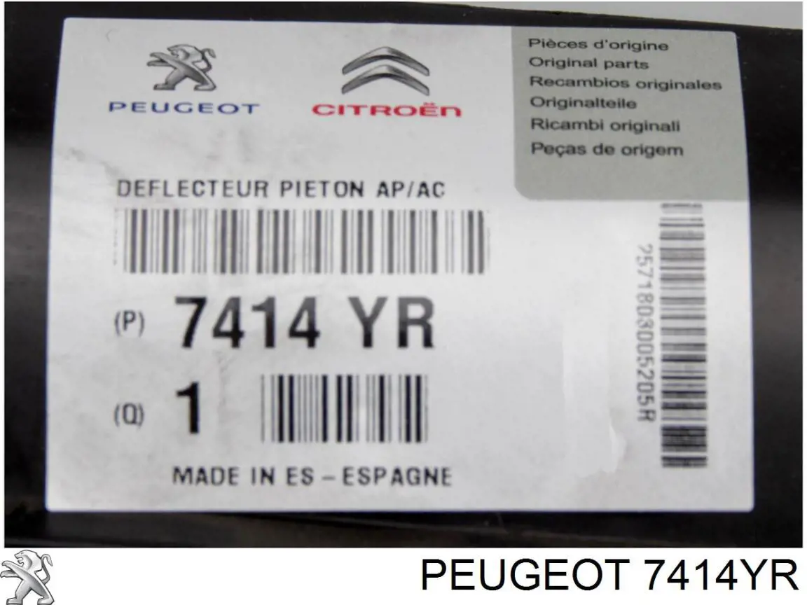 Кенгурятник Peugeot/Citroen 7414YR ціна, від 66.07 USD
