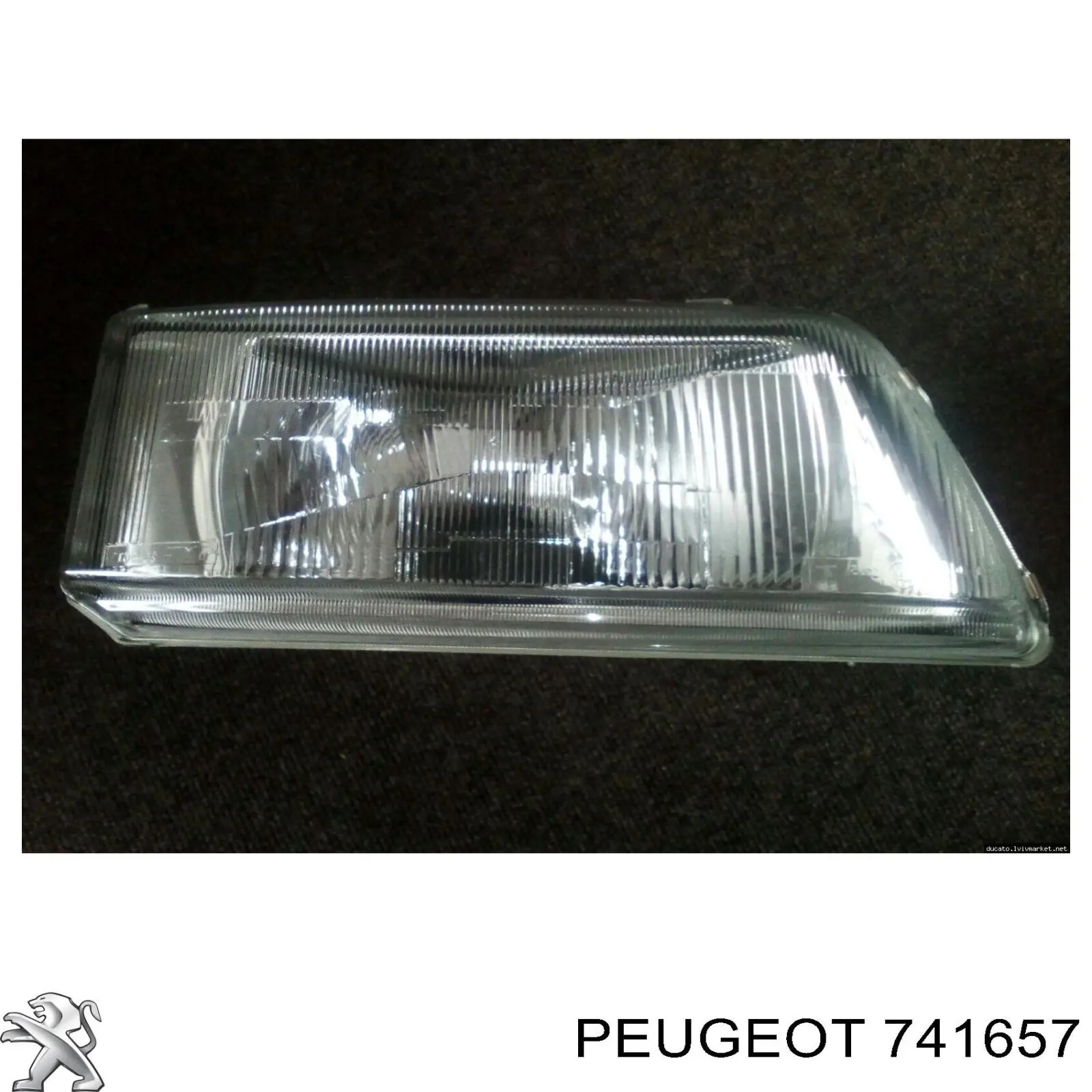 741657 Peugeot/Citroen кронштейн бампера переднього