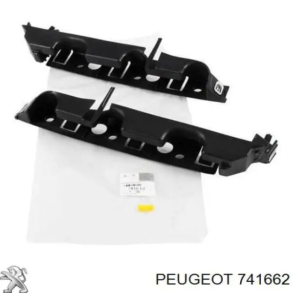 Купити 741662 Peugeot/Citroen Комплект кронштейнів/кріплень переднього бампера