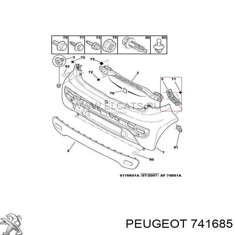 Лівий кронштейн заднього бампера Peugeot/Citroen 741685 ціна, від 11.61 USD