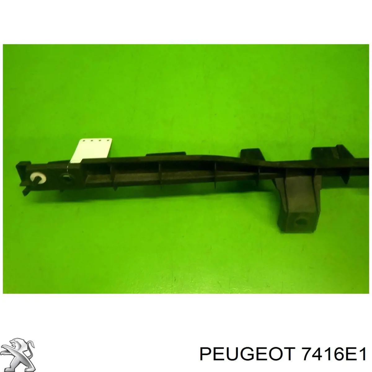 7416E1 Peugeot/Citroen Кронштейн бампера заднього, центральний