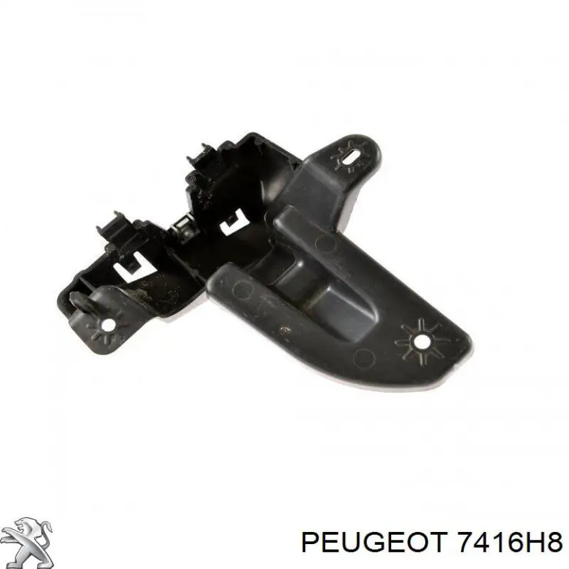 7416H8 Peugeot/Citroen Комплект кронштейнів/кріплень заднього бампера