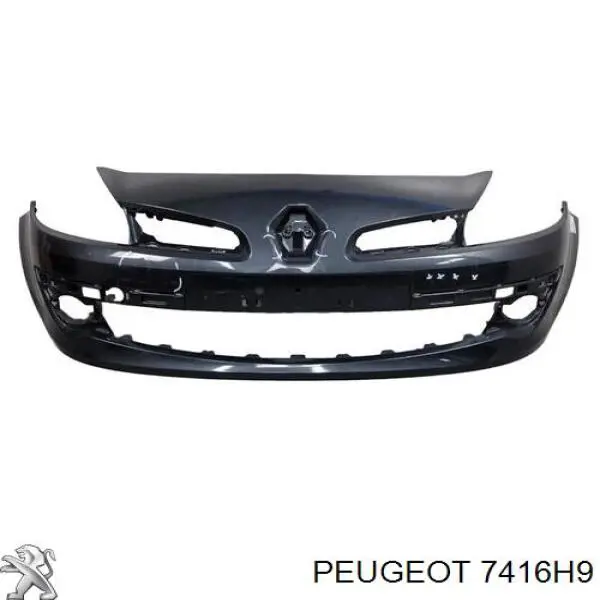 Купити 7416H9 Peugeot/Citroen Комплект кронштейнів/кріплень заднього бампера