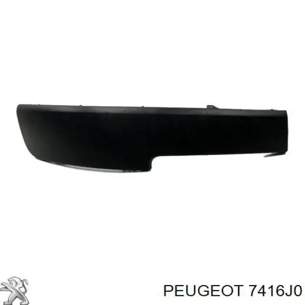 7416J0 Peugeot/Citroen Комплект кронштейнів/кріплень заднього бампера
