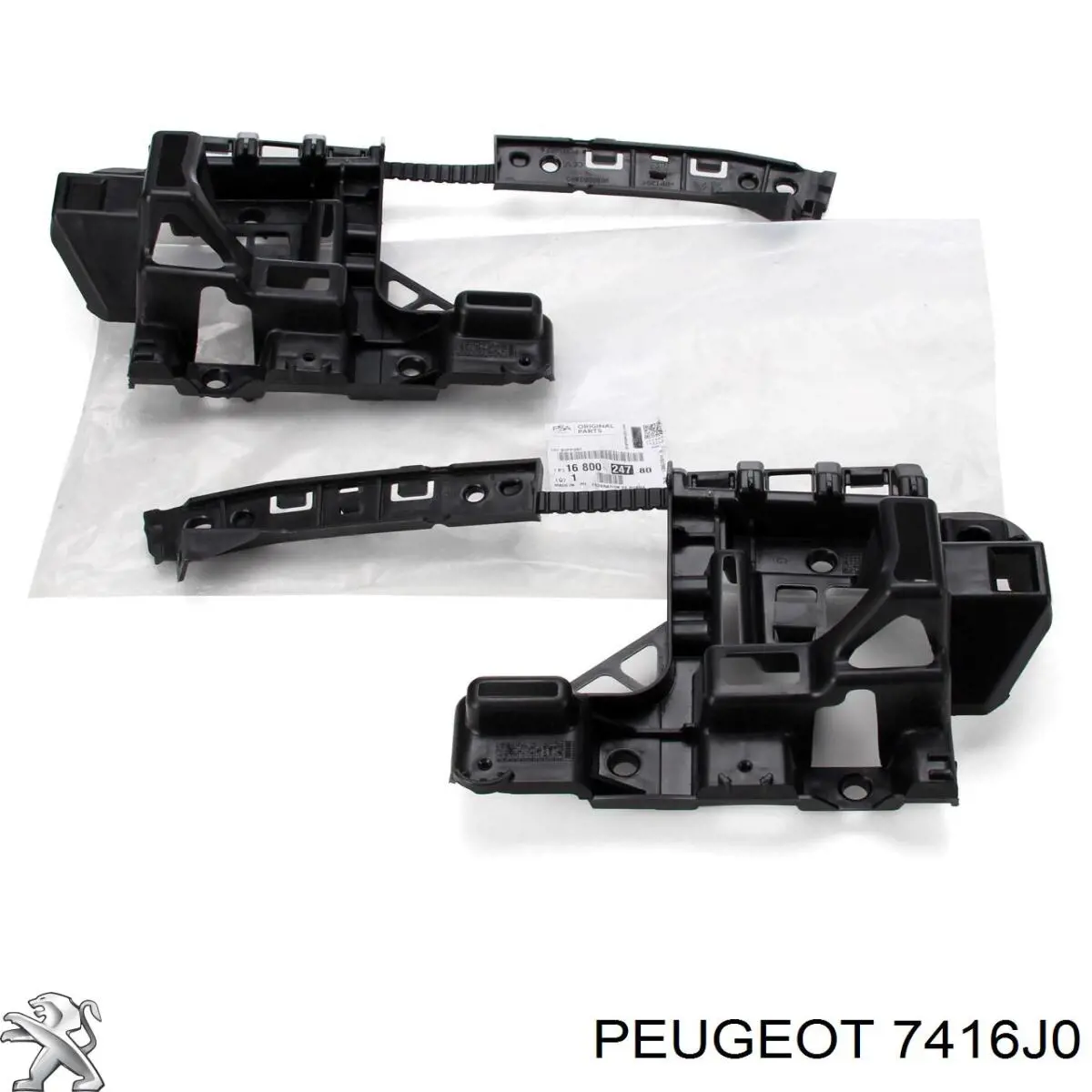 PCT43025ALR Signeda Комплект кронштейнів/кріплень заднього бампера