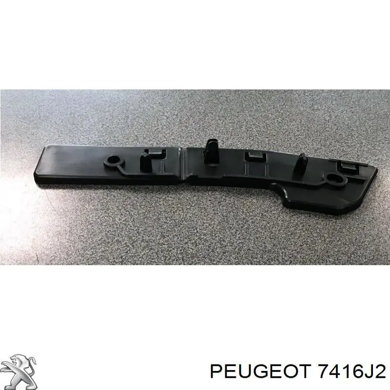 Купити 7416J2 Peugeot/Citroen Комплект кронштейнів/кріплень переднього бампера