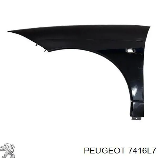 Комплект кронштейнів/кріплень переднього бампера Peugeot/Citroen 7416L7 ціна, від 42.99 USD