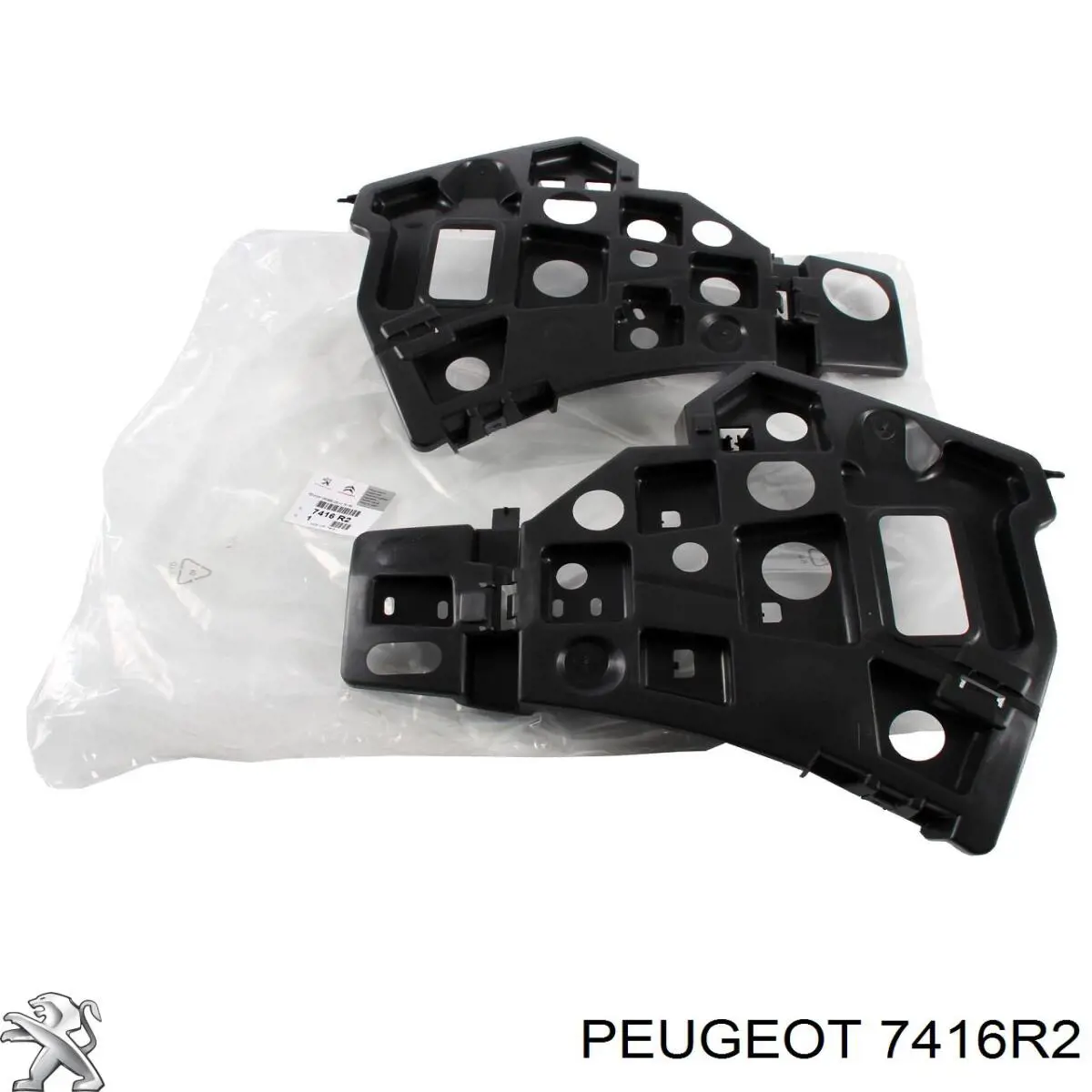 Купити 7416R2 Peugeot/Citroen Комплект кронштейнів/кріплень переднього бампера