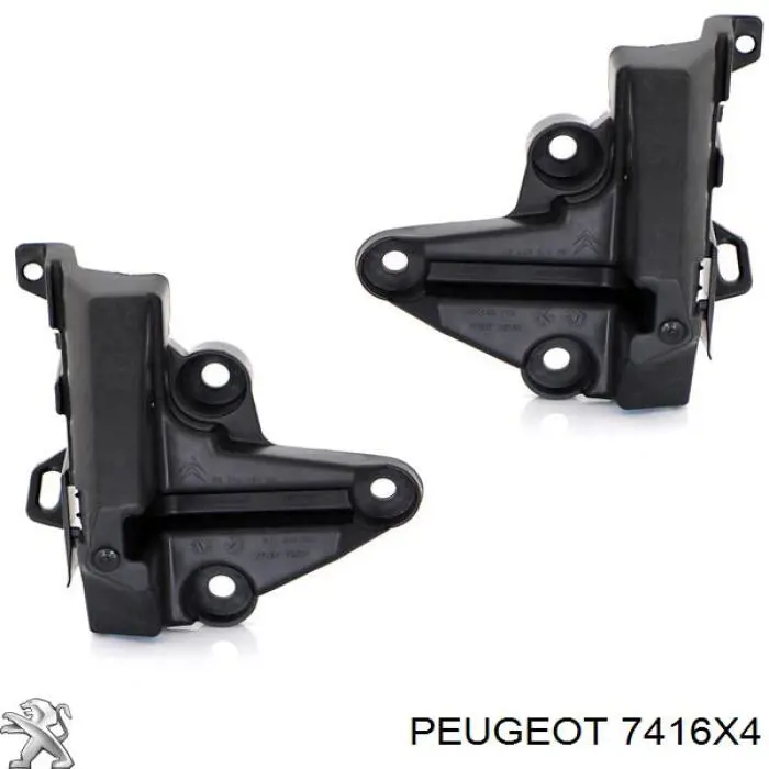 7416X4 Peugeot/Citroen Комплект кронштейнів/кріплень заднього бампера