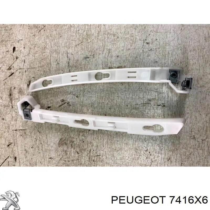 Кронштейн бампера заднього 7416X6 Peugeot/Citroen