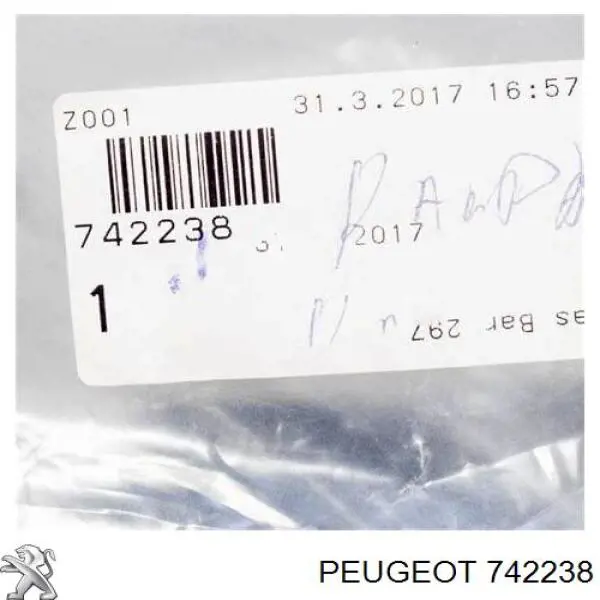Купити 742238 Peugeot/Citroen Буфер бампера переднього