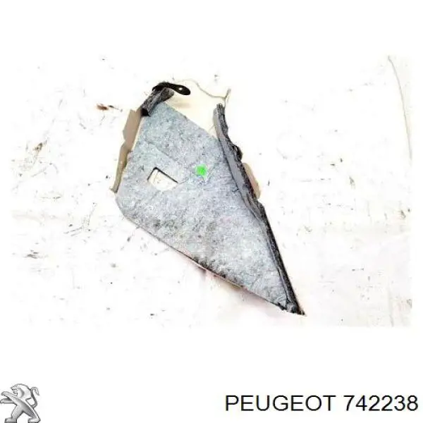 Підсилювач бампера переднього 742238 Peugeot/Citroen