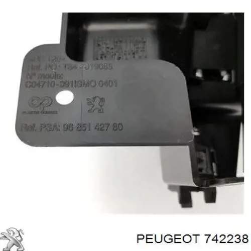 Купити 742238 Peugeot/Citroen Буфер бампера переднього