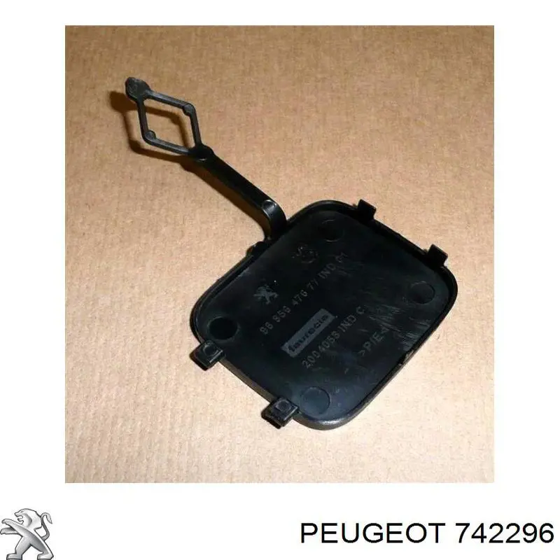 Купити PPG99020CA Signeda Заглушка бампера буксирувального гака, задня