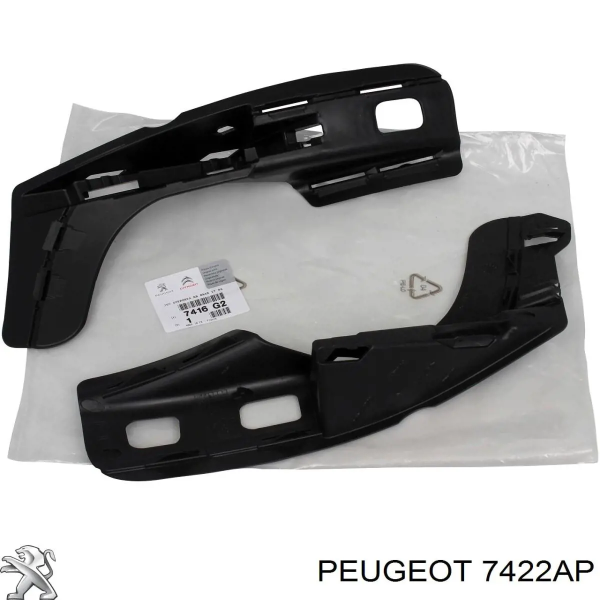 Решітка радіатора на Peugeot 308 CC 4B