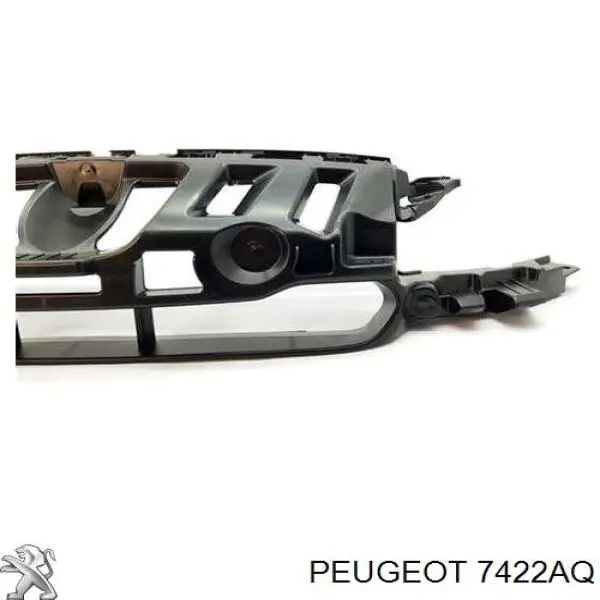 Підсилювач бампера переднього Peugeot/Citroen 7422AQ