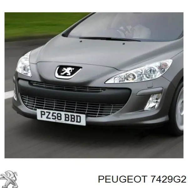 Купити 7429G2 Peugeot/Citroen Решітка переднього бампера, центральна