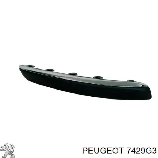 Купити 7429G3 Peugeot/Citroen Решітка переднього бампера, центральна