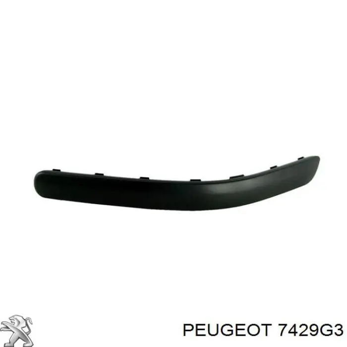 7429G3 Peugeot/Citroen Решітка переднього бампера, центральна