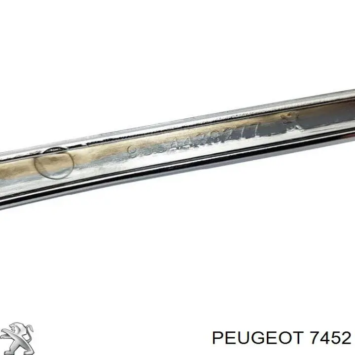 Купити 7452 Peugeot/Citroen 