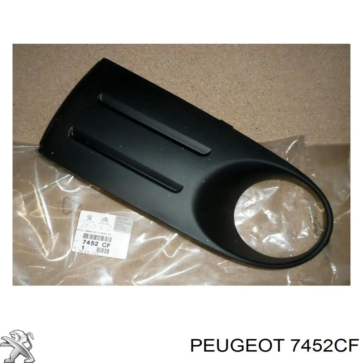 Купити 7452CF Peugeot/Citroen Решітка переднього бампера, права